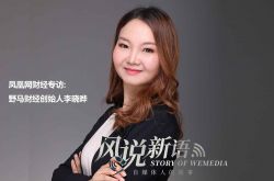3分钟教程!巴彦淖尔公司电话地址大全_哔哩哔哩-3